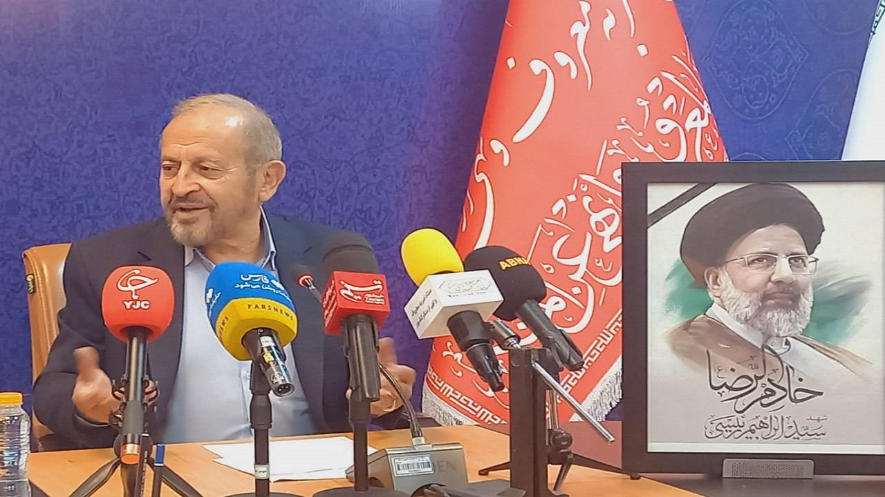 جشنواره شهید رئیسی آغاز به کار کرد