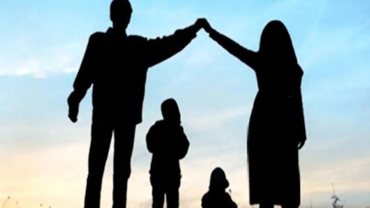 نقش خانواده در مشکل جمعیتی + فیلم