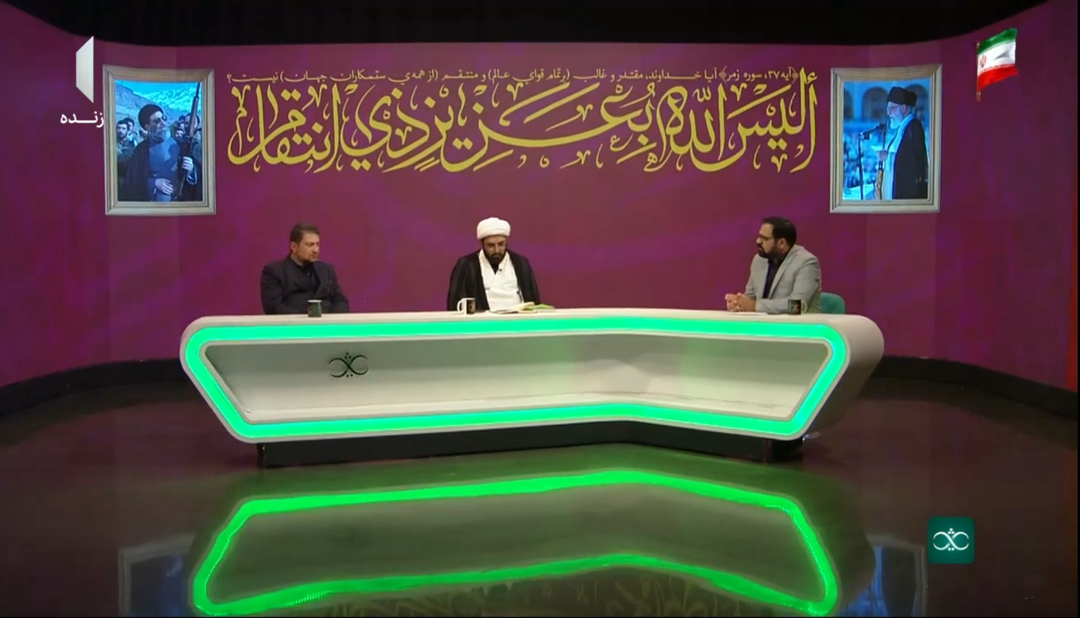 ببینید| فیلم برنامه زنده #ثریا؛ از انتقام تا احیای بازدارندگی، مسیر پیروزی ملت ایران