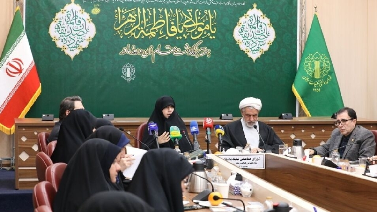 جایگاه زن در تراز انقلاب اسلامی، امتداد خط فاطمی است