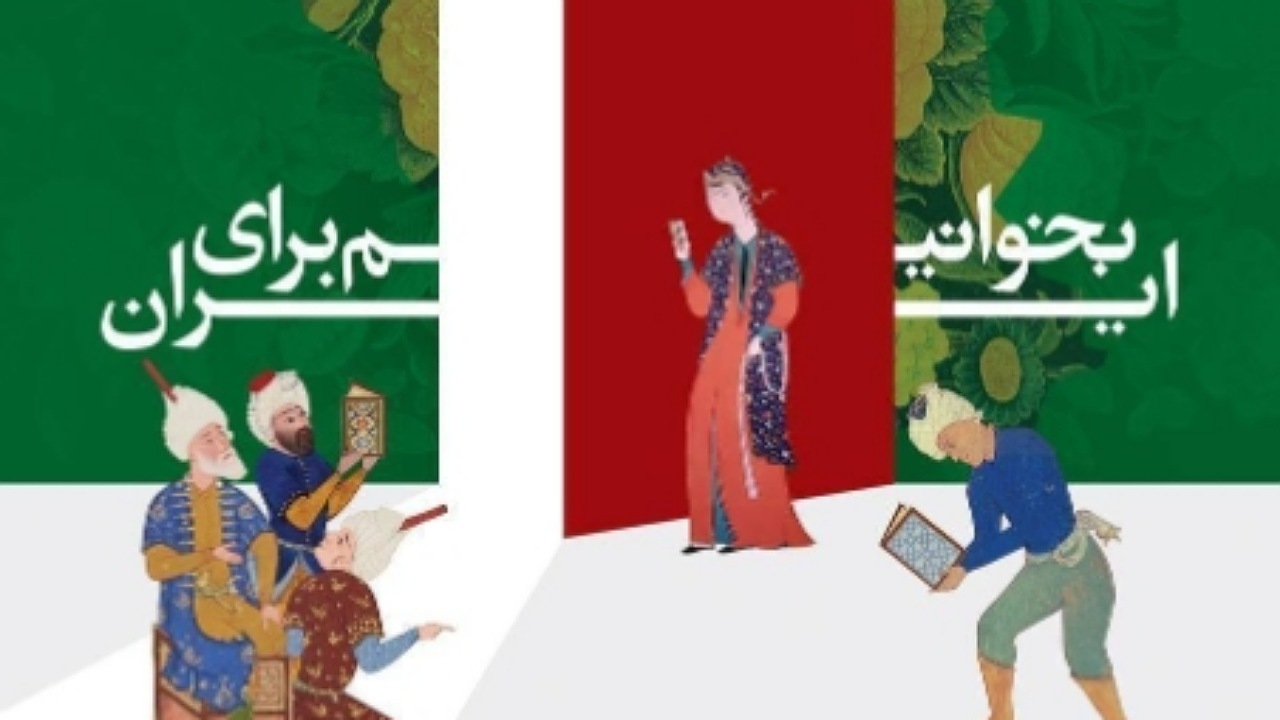 اختصاص یارانه خرید کتاب به تمام بازدیدکنندگان نمایشگاه کتاب تهران