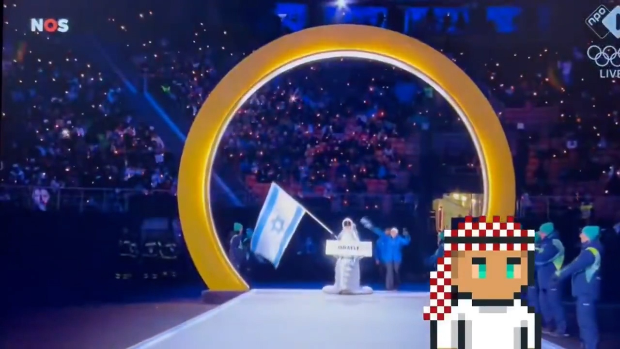 ‌هو شدن تیم رژیم صهیونیستی در افتتاحیه المپیک زمستانی + فیلم