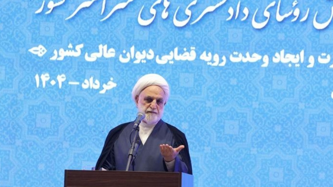 مجازاتهای جایگزین حبس به هیچوجه نباید وهنآمیز باشند