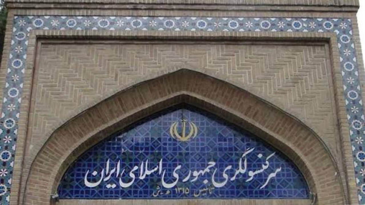 روند صدور ویزا بدون تغییر است