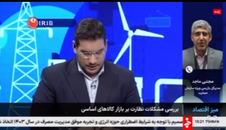 افزایش ۵۴ درصدی قیمت گوشت گوساله و۱۱ درصدی تخم مرغ طی سه ماه گذشته