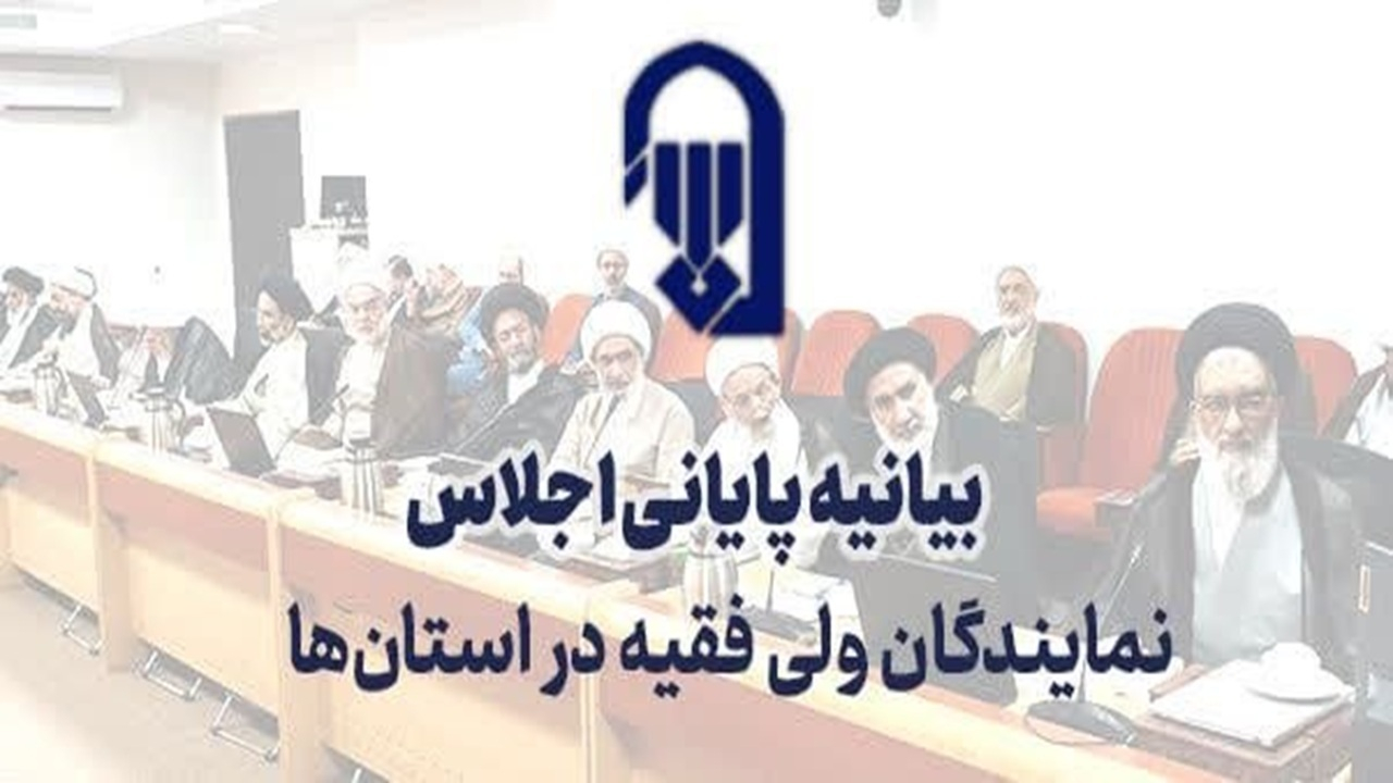 کرسی‌های علمی و نظریه‌پردازی برای بررسی تجمعات بی‌سابقه مردمی در حمایت از کشور تشکیل شود