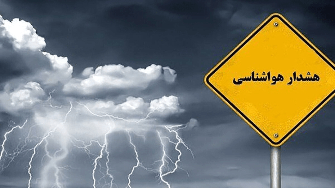 رگبار و تگرگ در ارتفاعات و مواج شدن دریا در هرمزگان