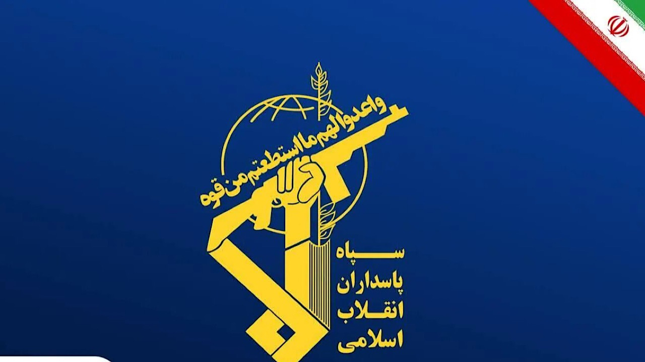 سپاه پاسداران: حملات از سر استیصال دشمن، قفل تنگه هرمز را محکم‌تر می‌کند