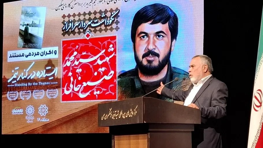 مدیریت و ولایتمداری شهید صنیعخانی الگوی امروز کشور است