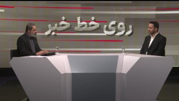 معافیت ۲۸۰ میلیون تومانی برای بلاگر‌ها در سال ۱۴۰۵ +فیلم