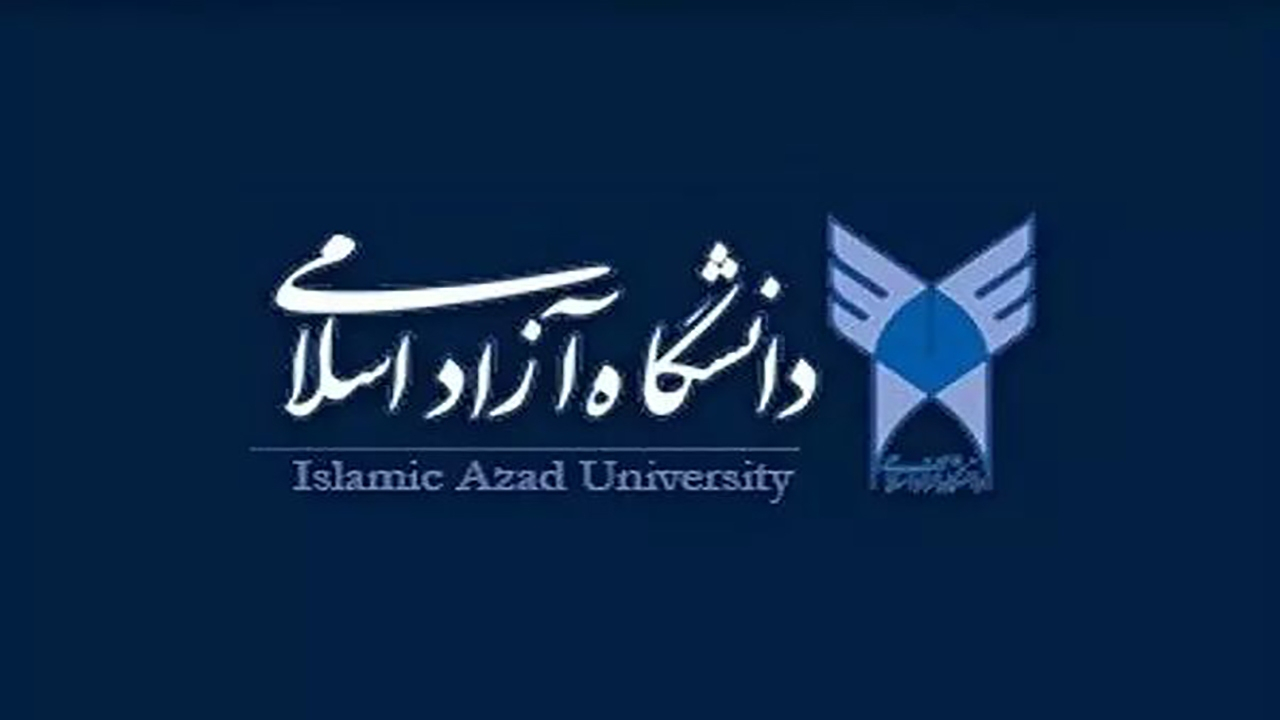 اعلام جزئیات برگزاری امتحانات نیمسال دوم دانشگاه آزاد
