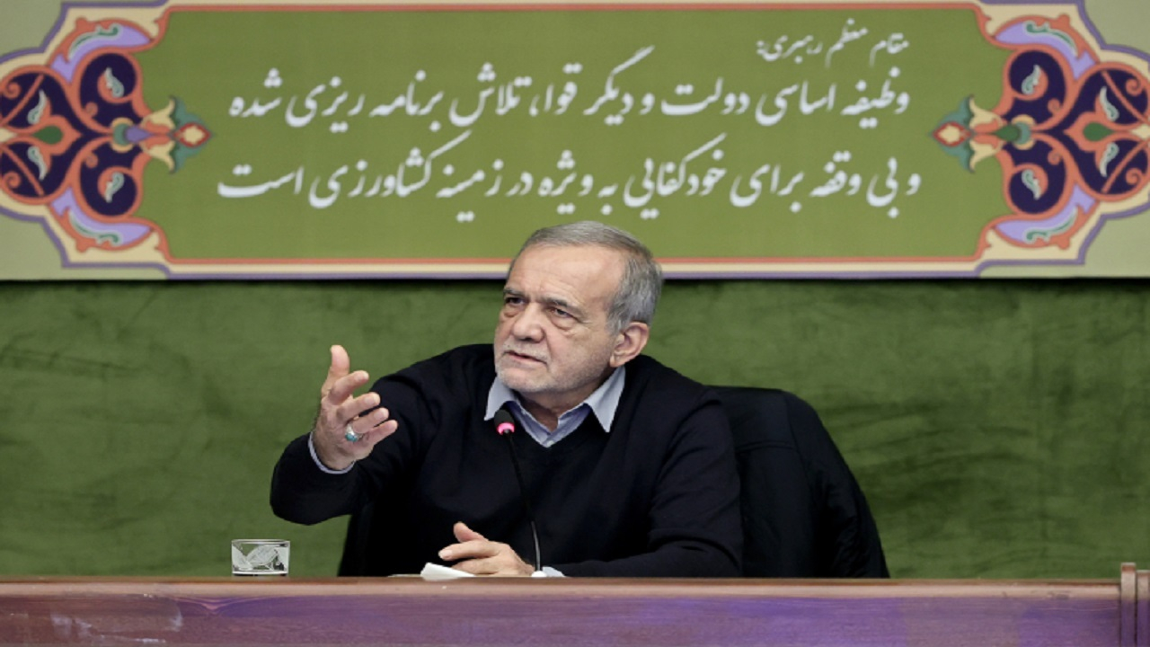 پزشکیان: یارانهها نه کاهش مییابد و نه حذف میشود/ هیچیک از اعضای کابینه بر اساس دوستی یا روابط سیاسی انتخاب نشدهاند