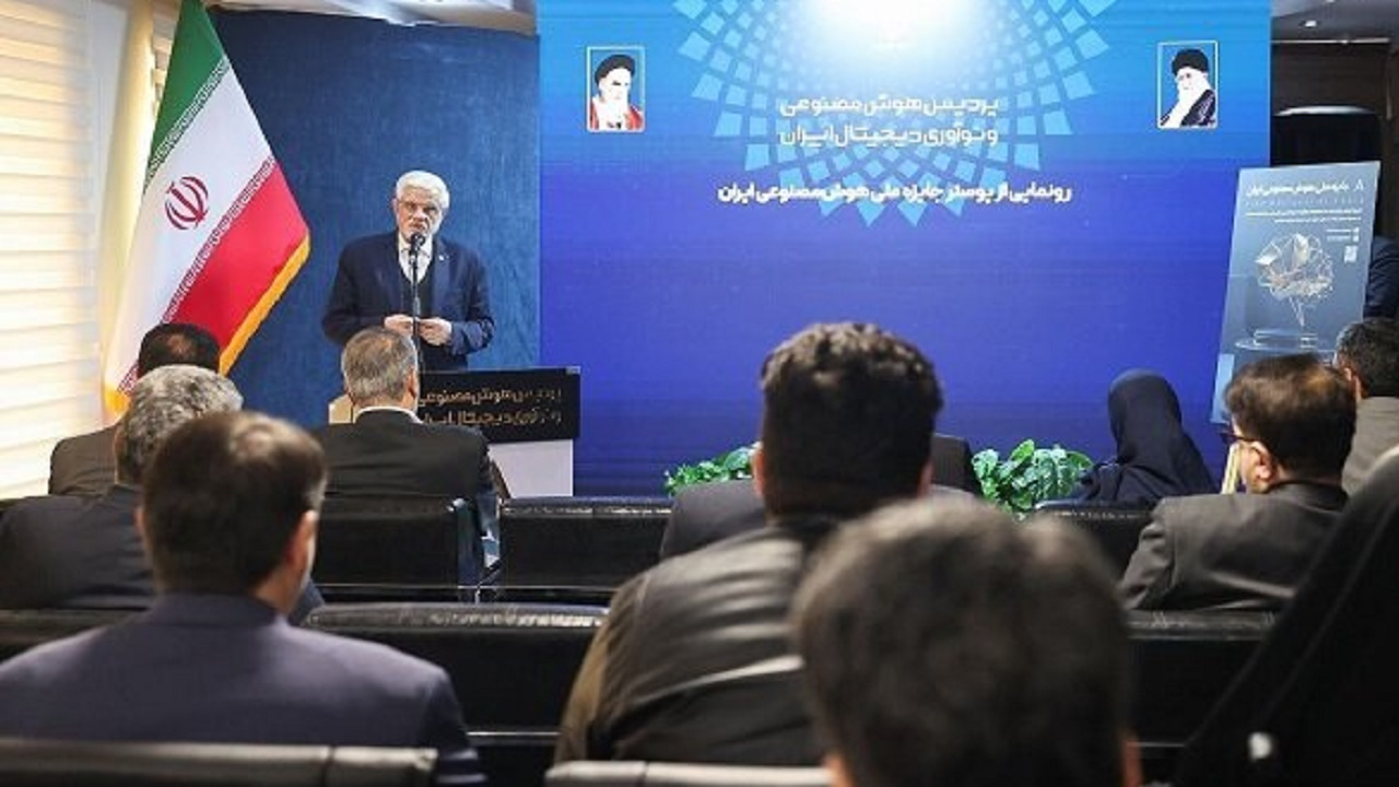 عارف: وحدت در فرماندهی هوش مصنوعی نه دخالت بلکه یک ضرورت است