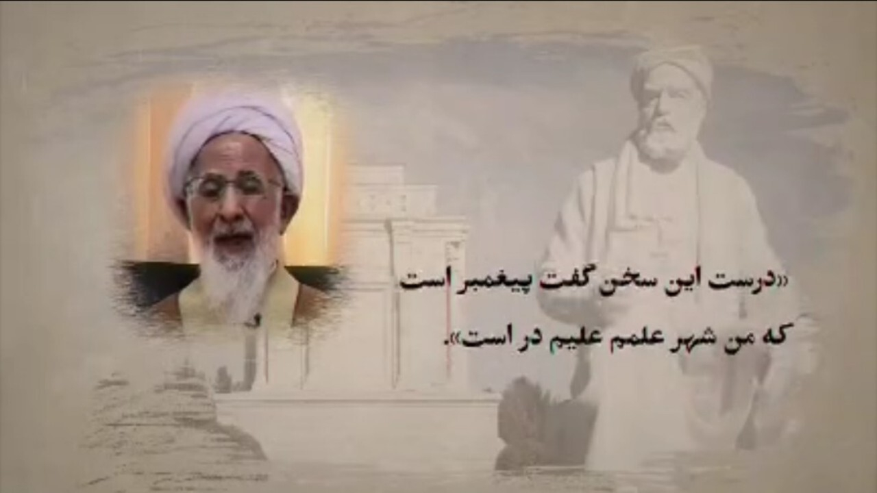 بخش والای حماسه سرایی فردوسی در ذکر فضائل امیرالمومنین (ع) + فیلم