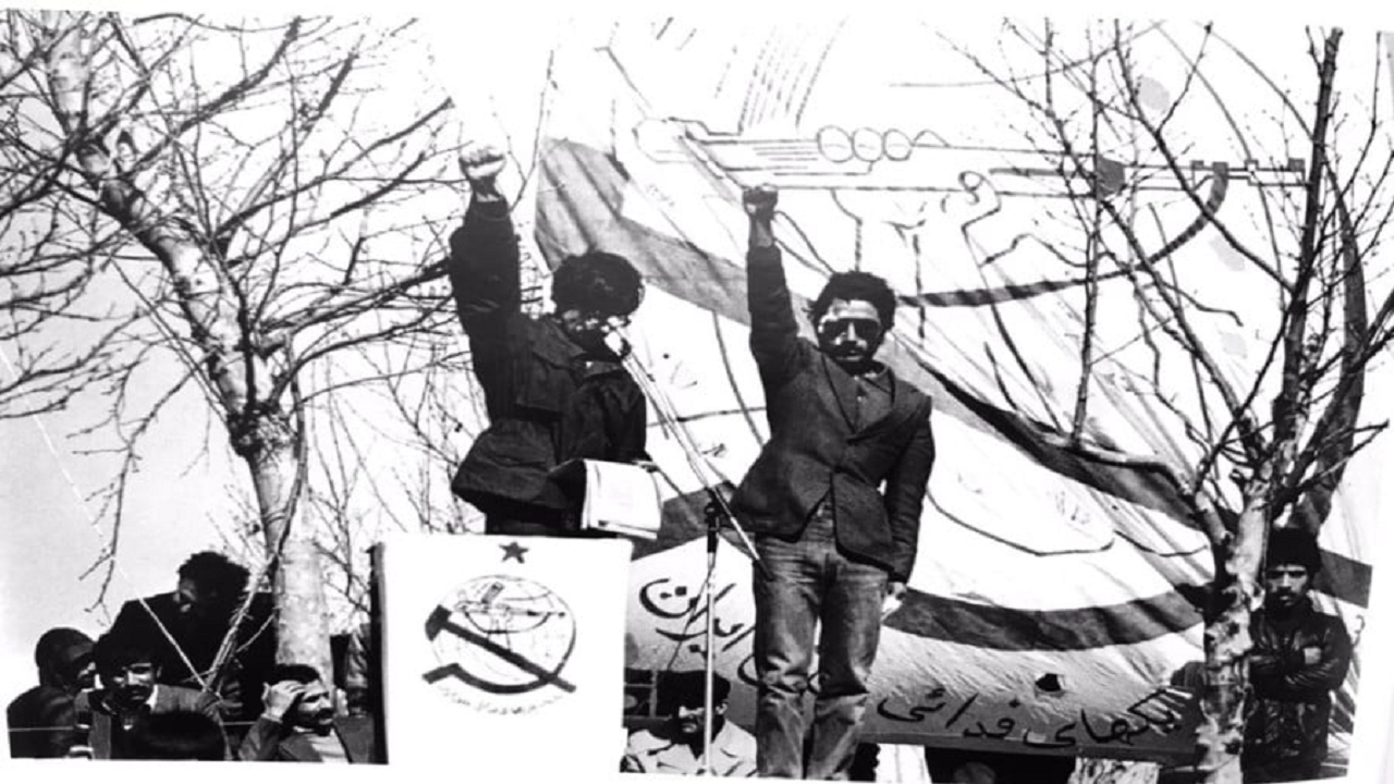 روایتی جدید از سرنوشت سازمان فداییان خلق بعد از حمید اشرف