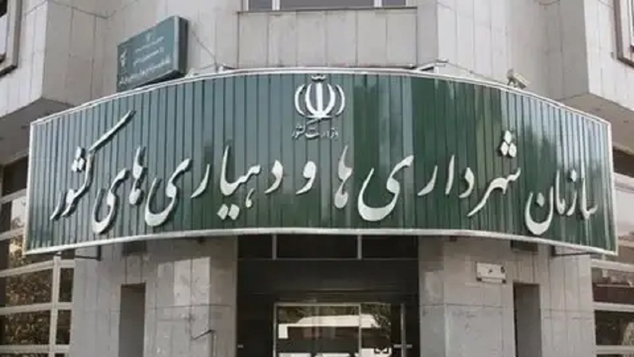 آغاز فرآیند اصلاح آییننامه مالی دهیاریها پس از دو دهه