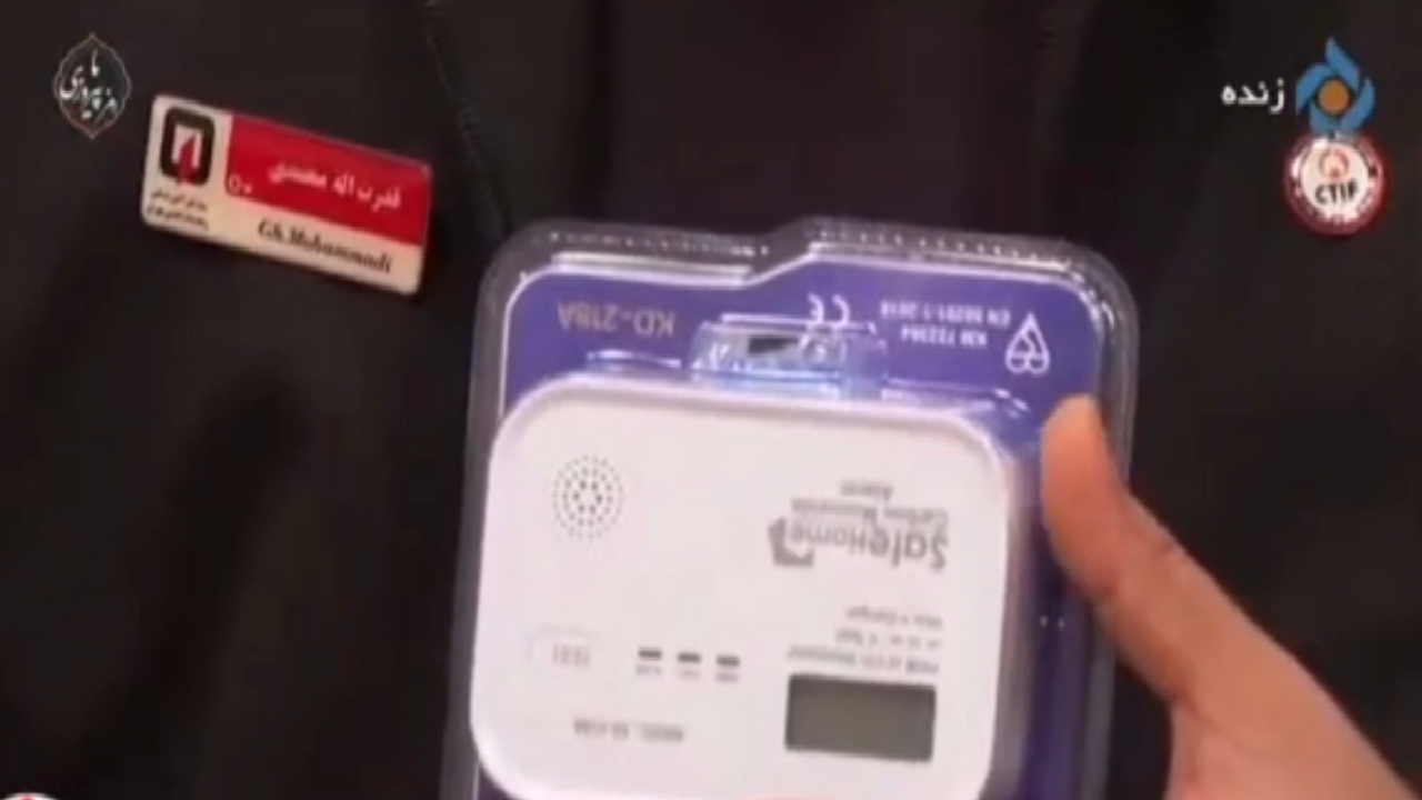 معرفی دستگاهی که نشت گاز را نشان میدهد + فیلم