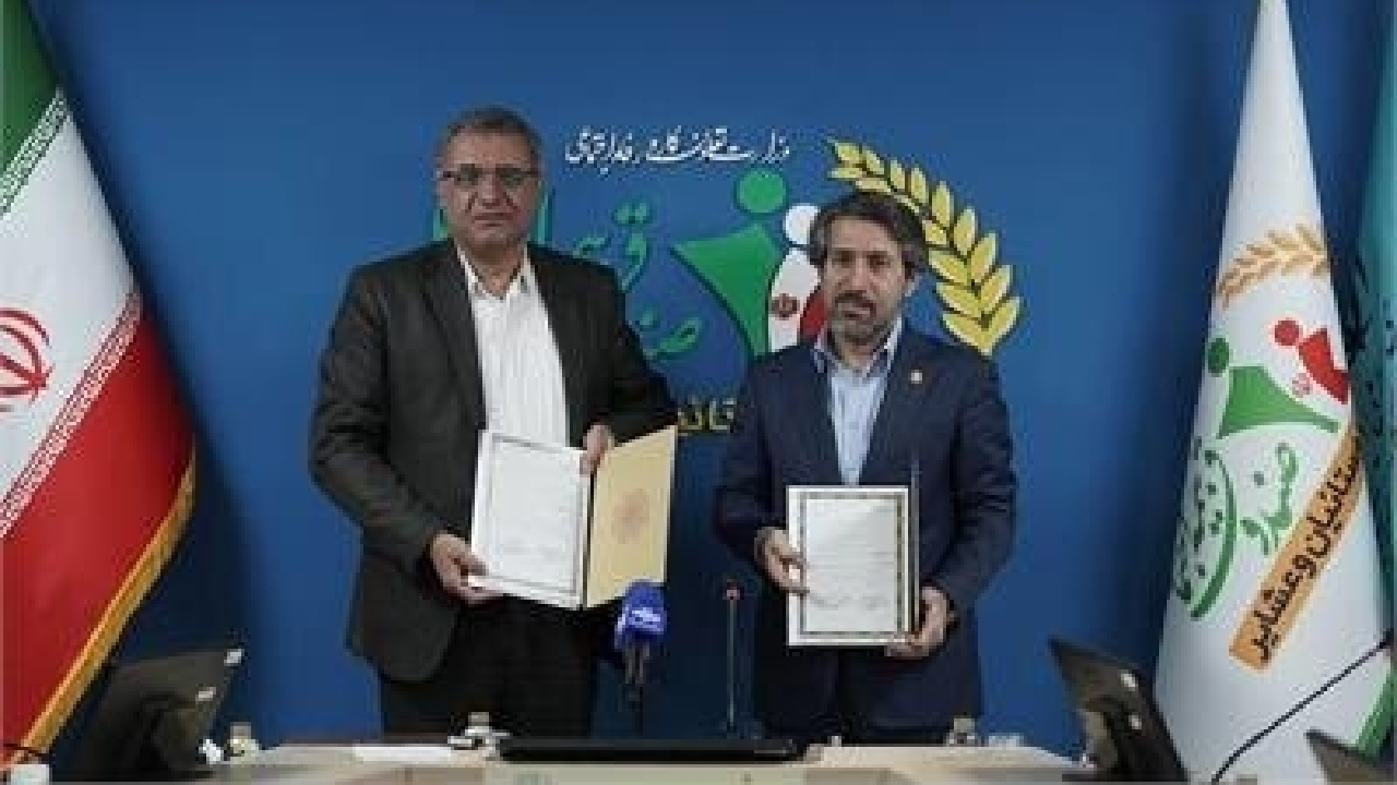 گسترش پوشش بیمه اجتماعی اعضای تعاونیهای مرزنشین