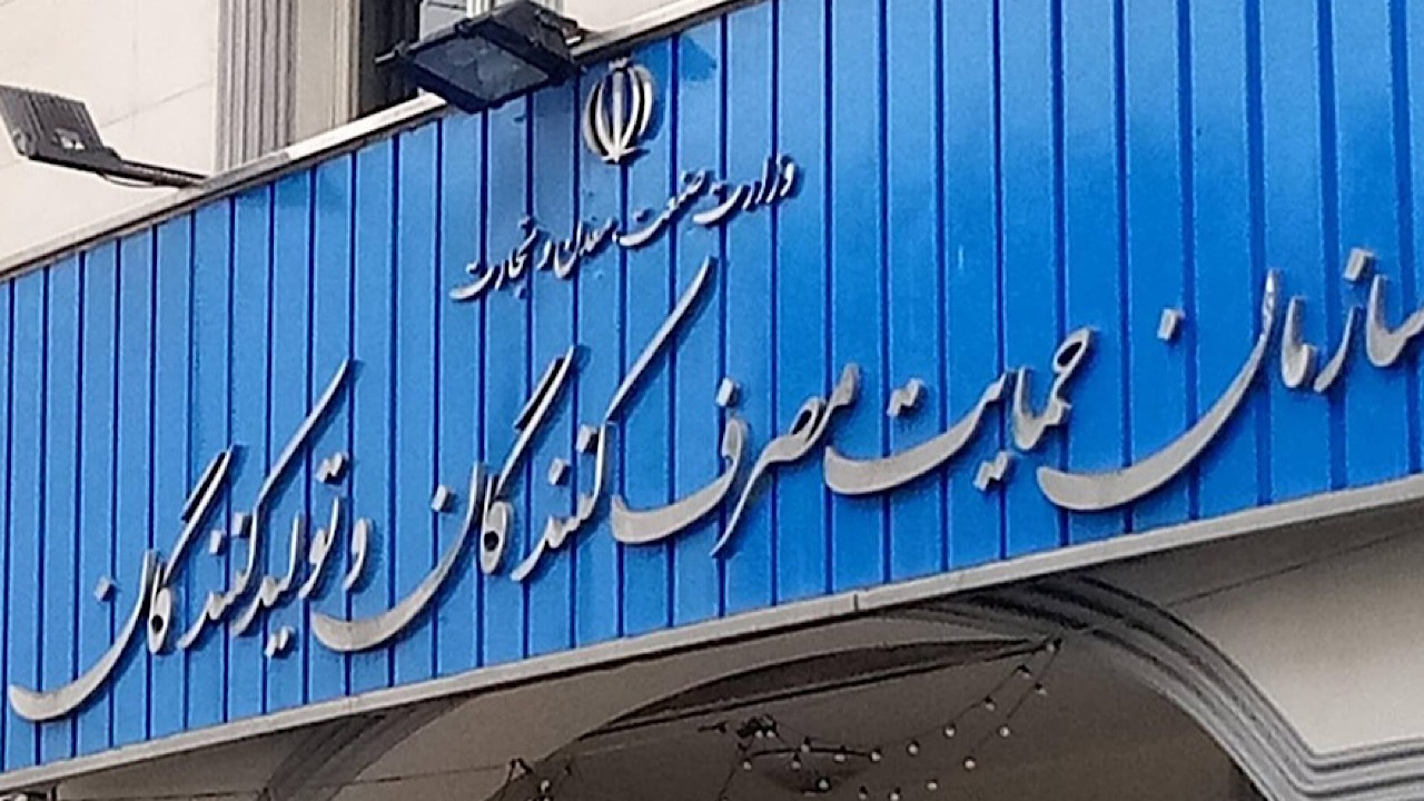 ۶ هزار بازرسی از واحد‌های صنفی سراسر کشور طی جنگ تحمیلی ۱۲ روزه