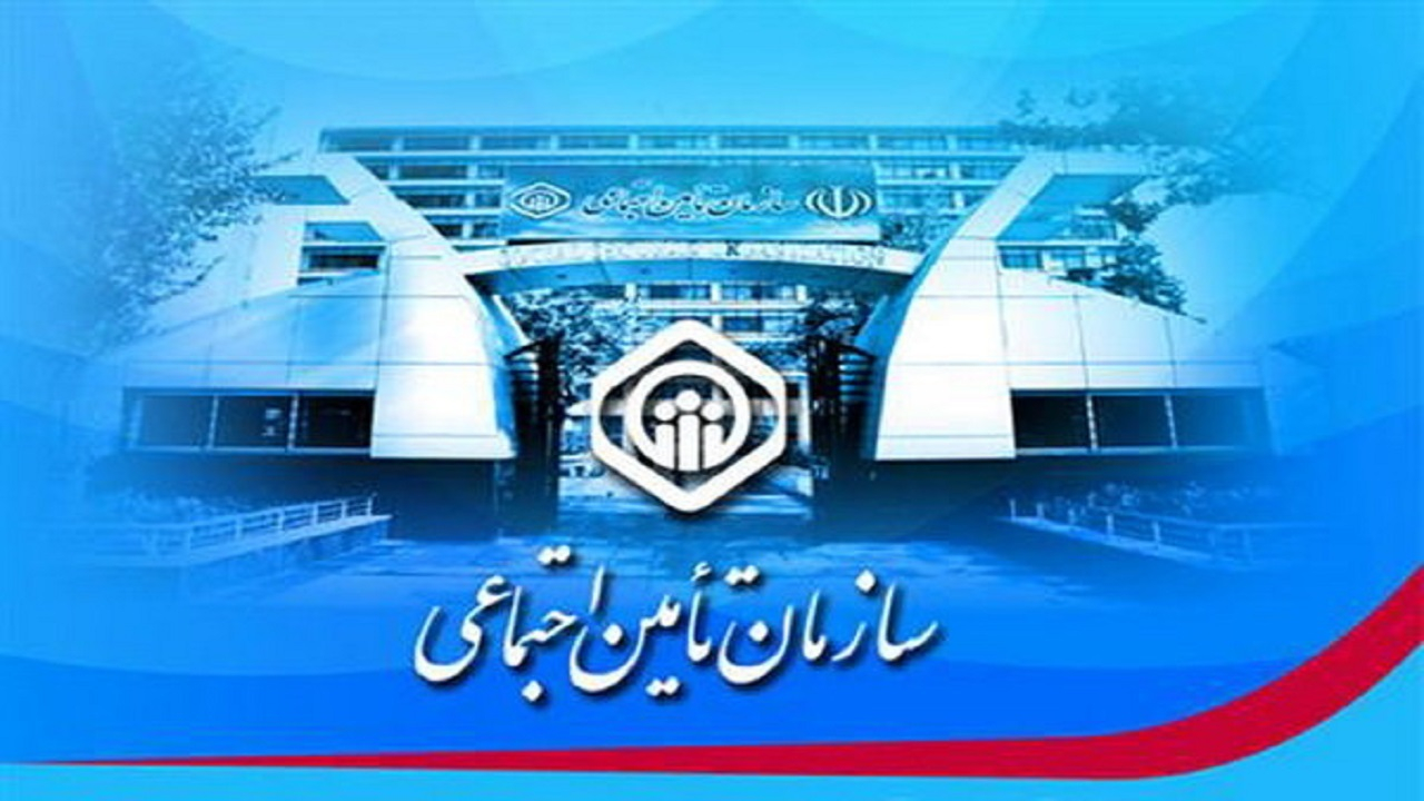 کد رهگیری نسخه برخی داروها صرفاً برای شماره موبایل بیمار ارسال میشود