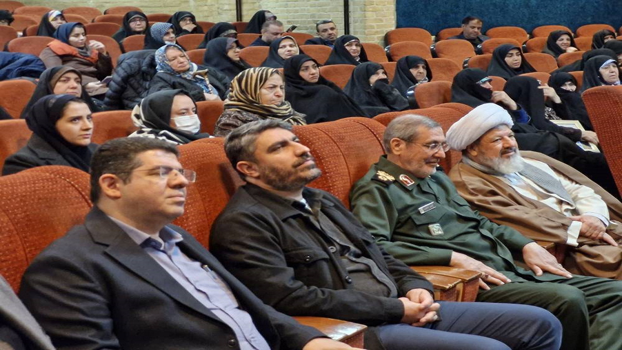 مانند فاطمه؛ تجلیل از مادران، همسران و دختران شهدا با نامی آسمانی