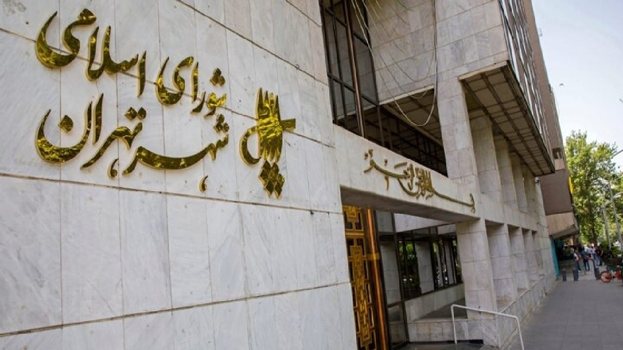 تغییر نام خیابان خالد اسلامبولی به سیدحسن نصرالله