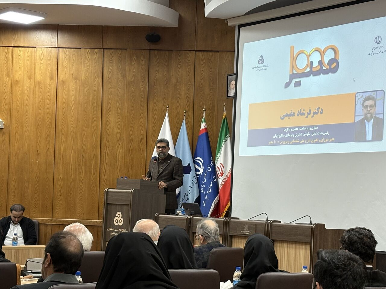 ترس از شکست مانع از تصمیم گیری درست بسیاری از مدیران شده است/ظرفیت فولاد کشور به ۵۵ میلیون تن رسید