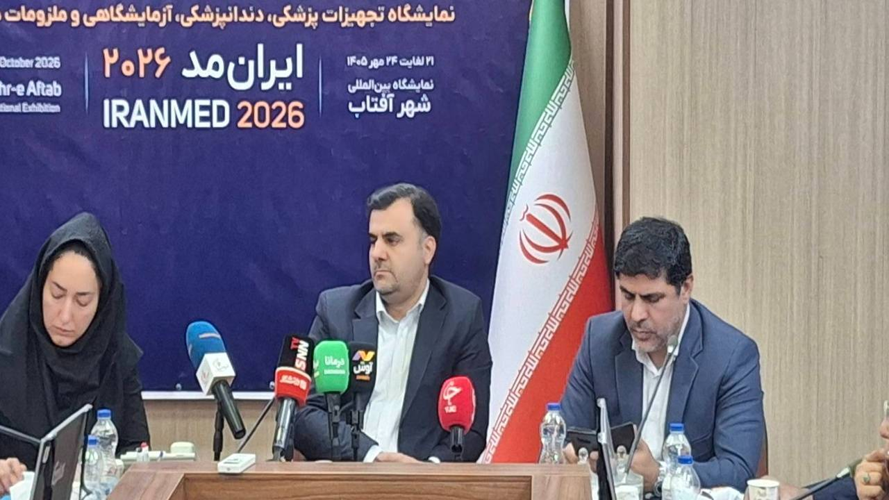 ثبت سفارش یک میلیارد و ۸۵۰ میلیون دلار تجهیزات پزشکی در سال جاری