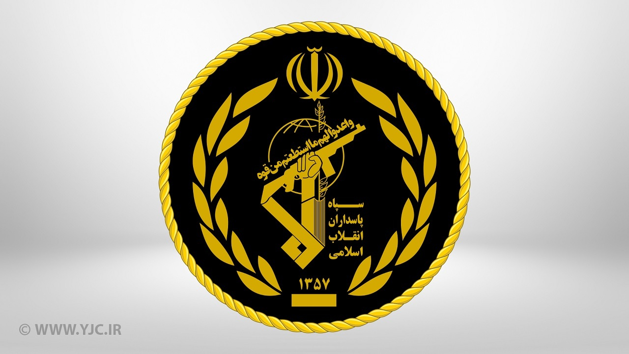 اسامی فرماندهان شهید هوافضای سپاه اعلام شد