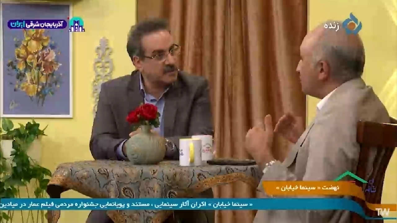 نحوه تشخیص بیماریهای چشمی در نوزاد + فیلم