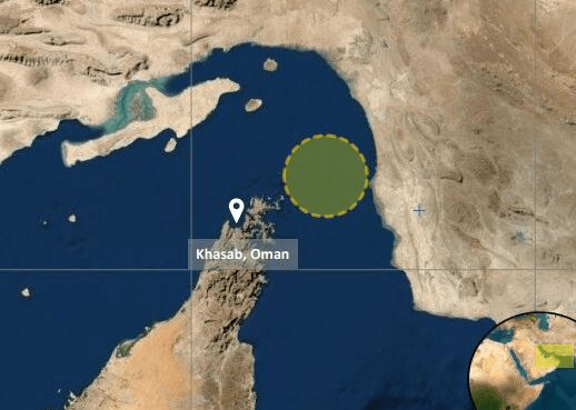 انگلیس از حادثه در تنگه هرمز خبر داد