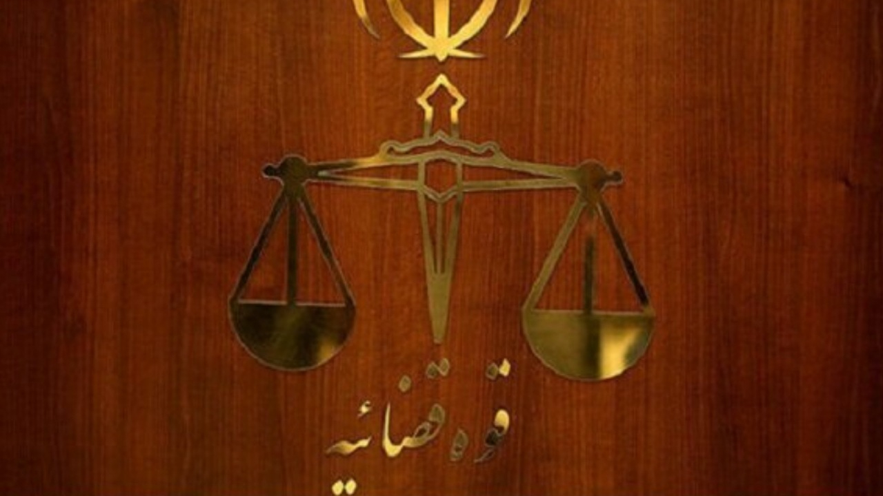 تشکیل پرونده قضایی در رابطه با مفقود شدن الهه حسیننژاد