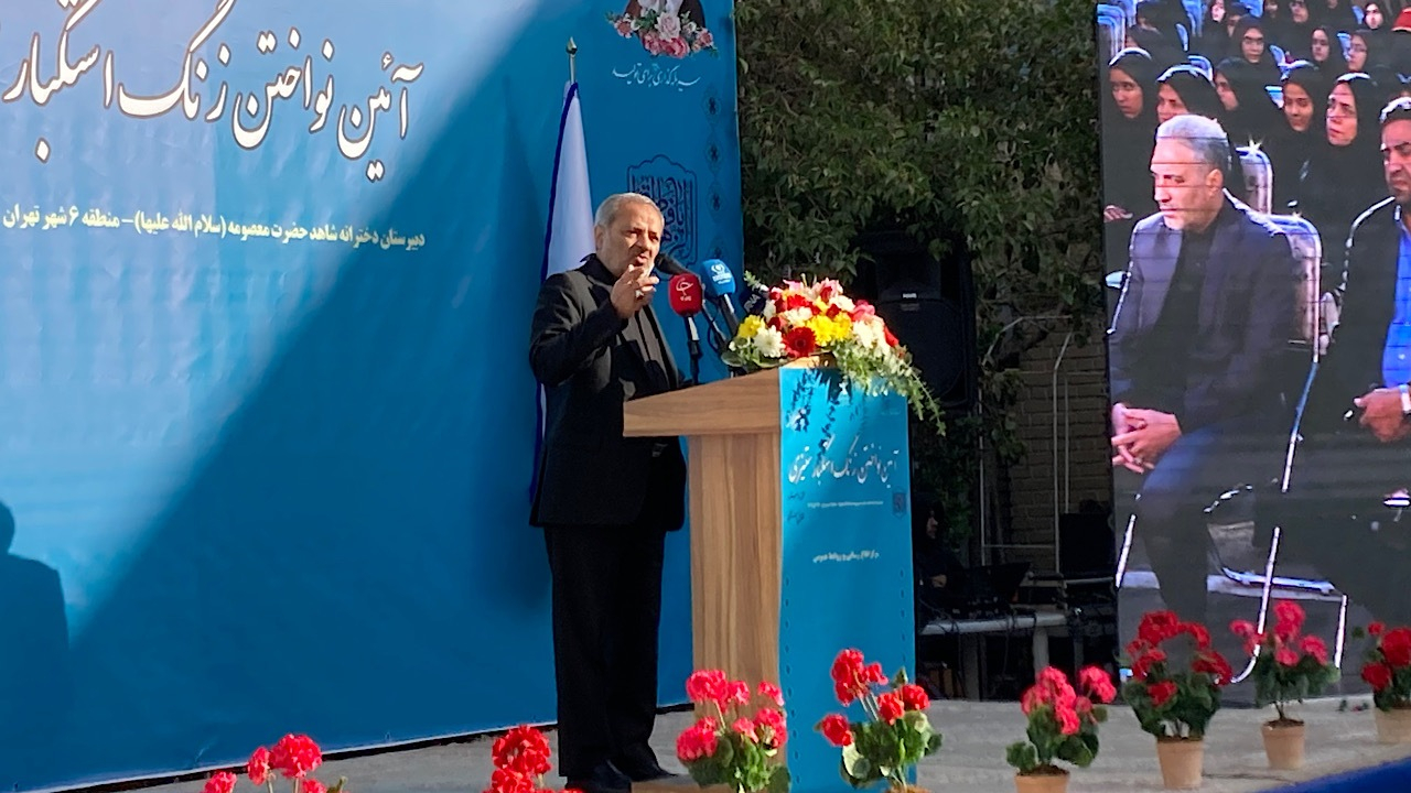 سیزدهم آبان؛ سیلی ماندگار ملت ایران بر چهره استکبار جهانی