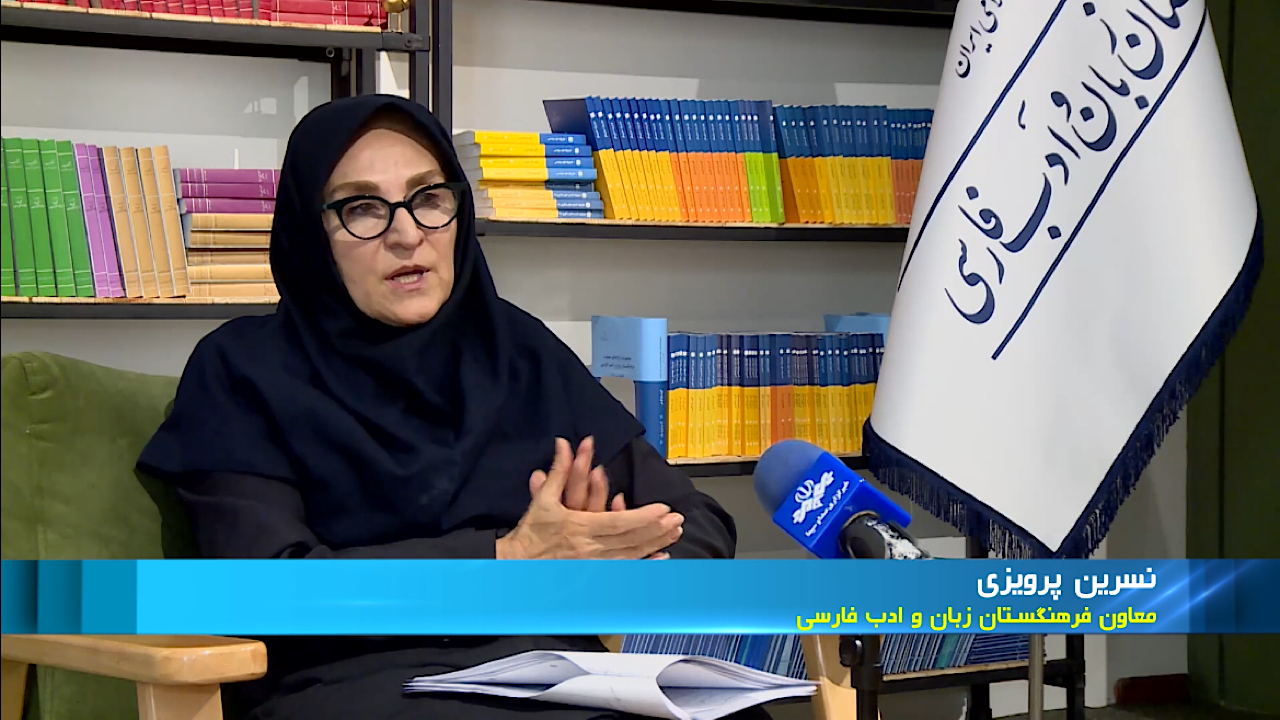 نه کروچنده و نه کرانچی؛ کروچی یا کروچه