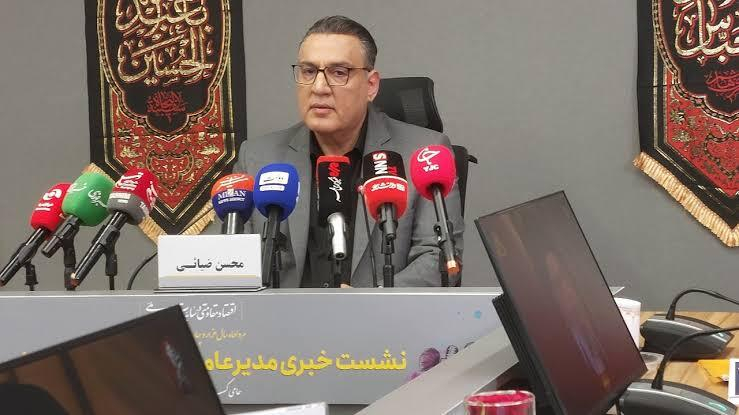 ۴۸ درصد تسهیلات صندوق به بانوان اختصاص دارد/ هدفگذاری برای رسیدن به سهم ۵۰ درصدی