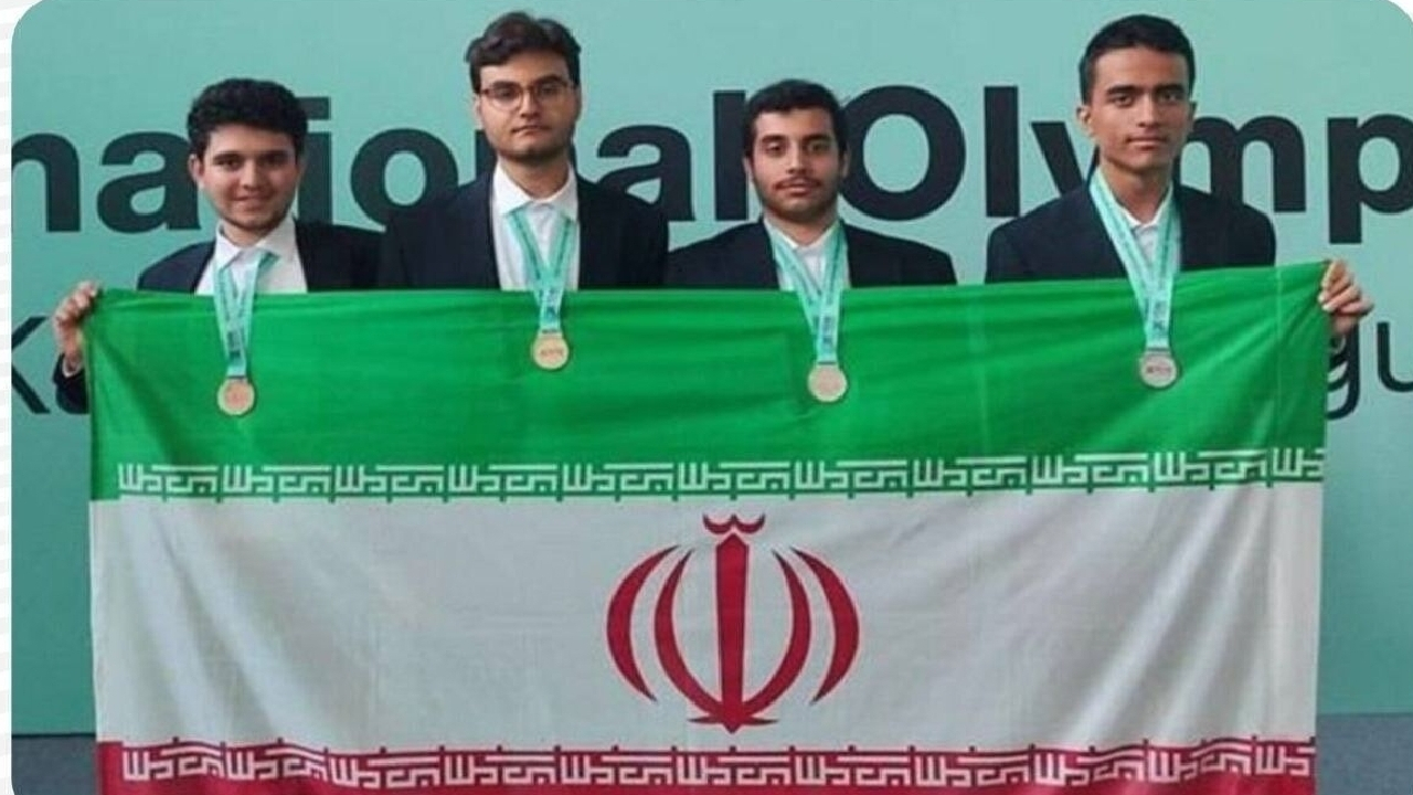 درخشش نخبگان ایرانی در المپیاد جهانی هوش مصنوعی با کسب ۴ مدال