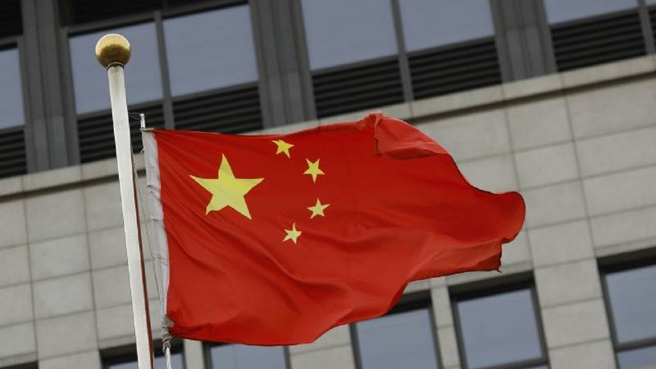 چین: واشنگتن باید شرایط خلع سلاح هستهای را فراهم کند