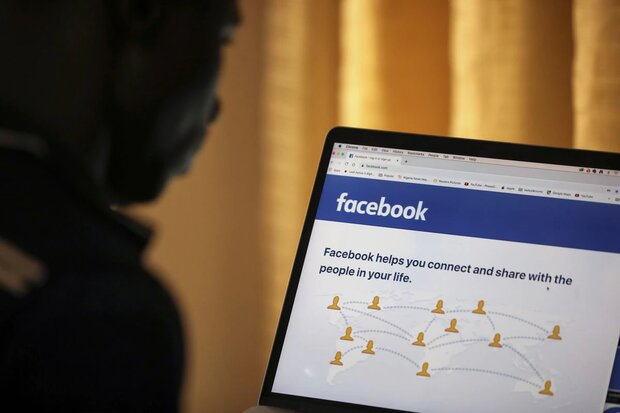 درخواست نیجریه برای کنترل نفرت پراکنی در فیس بوک