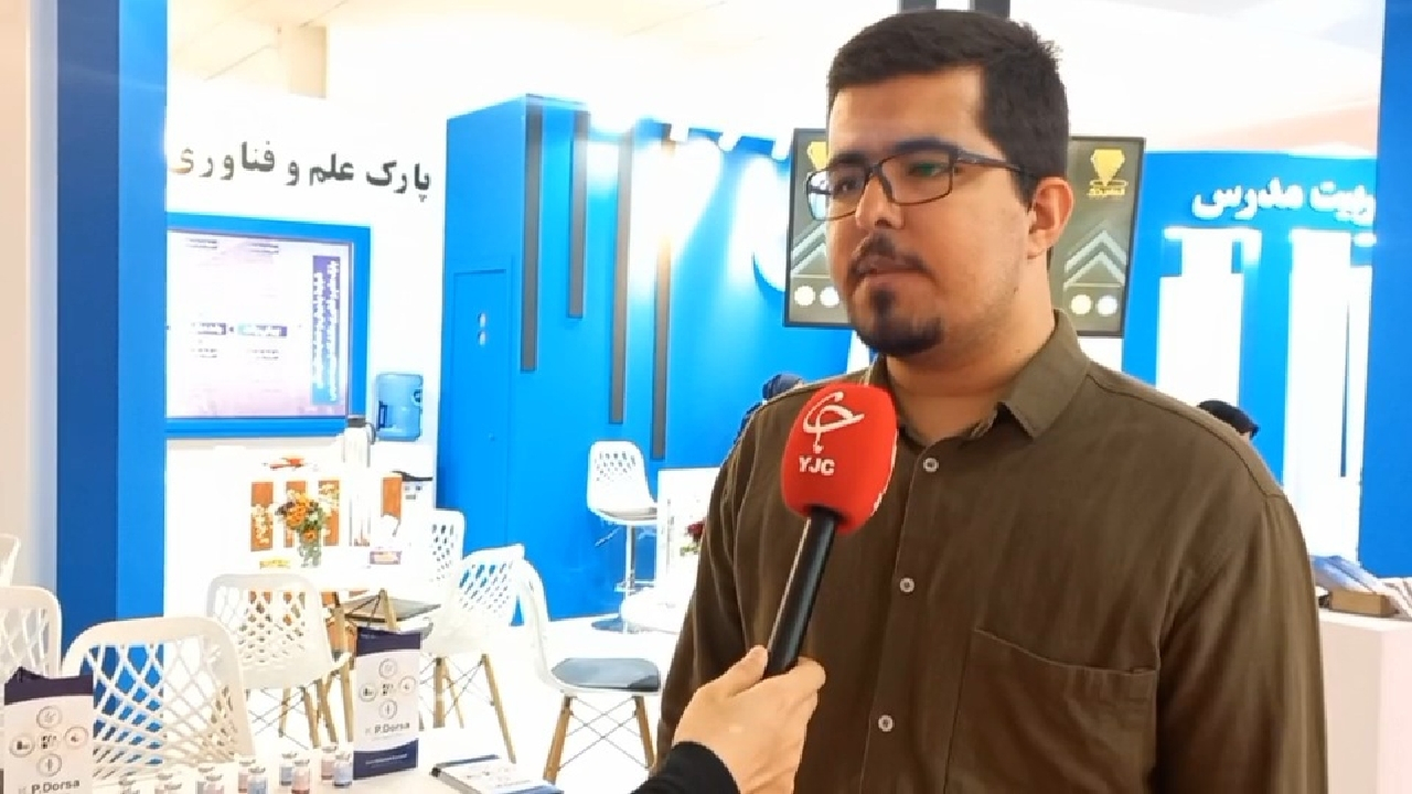 ایران پیشگام در تولید مواد مؤثره دارویی و رادیوداروهای پپتیدی