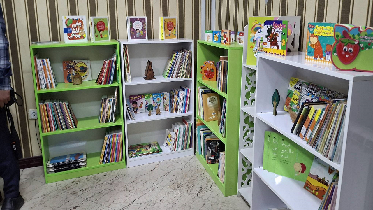 افتتاح کتابخانه تخصصی کودک و نوجوان در منطقه۱۴