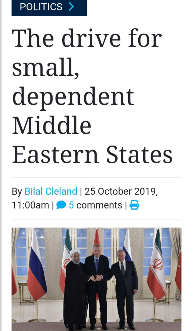 دولت متکی، تنها راهبرد لیبرالها