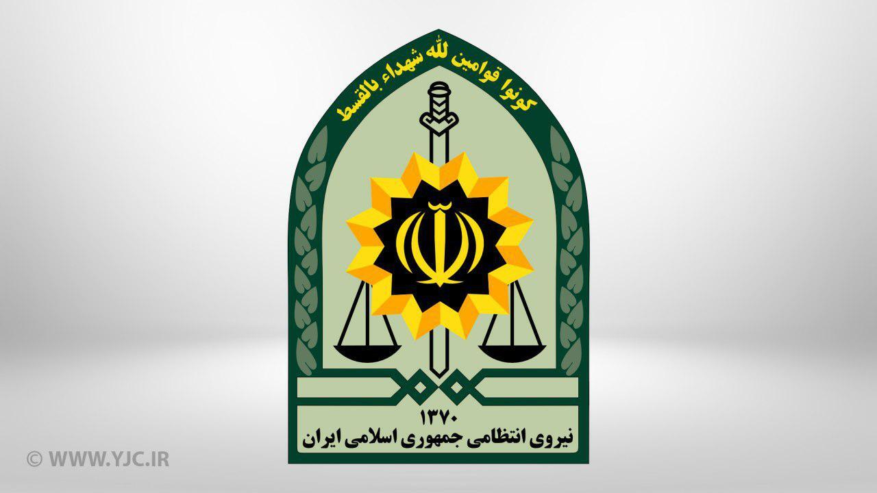 زورگیر فضای مجازی دستگیر شد