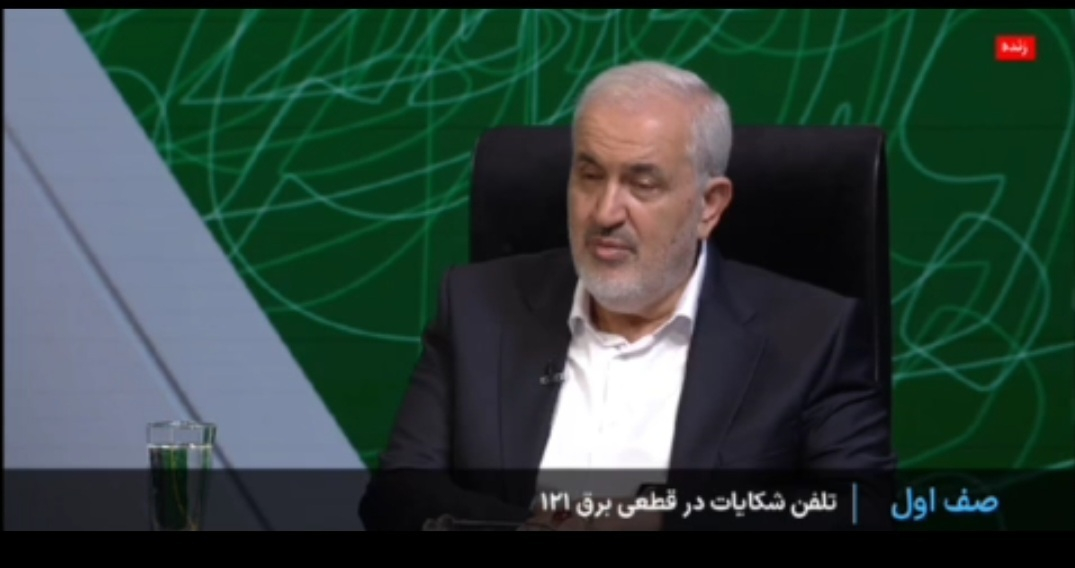 احتمال رسیدن ناترازی برق به ۲۴ هزار مگاوات/ اکنون صادرات برق نداریم
