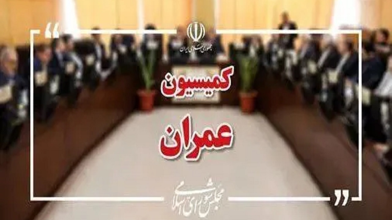 برنامههای سفر زائران اربعین با حضور نمایندگان ۱۰ دستگاه بررسی شد