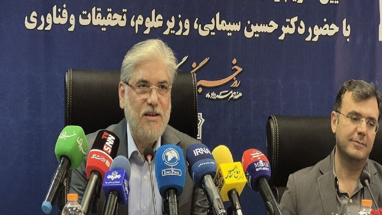 امتیازات ویژه به برگزیدگان المپیاد‌های هوش مصنوعی، مدیریت، اقتصاد و حکمرانی