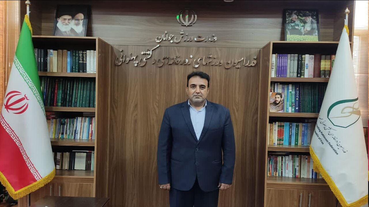 سرپرست فدراسیون زورخانهای: نیروهای مسلح، پهلوانی را معنا کردند