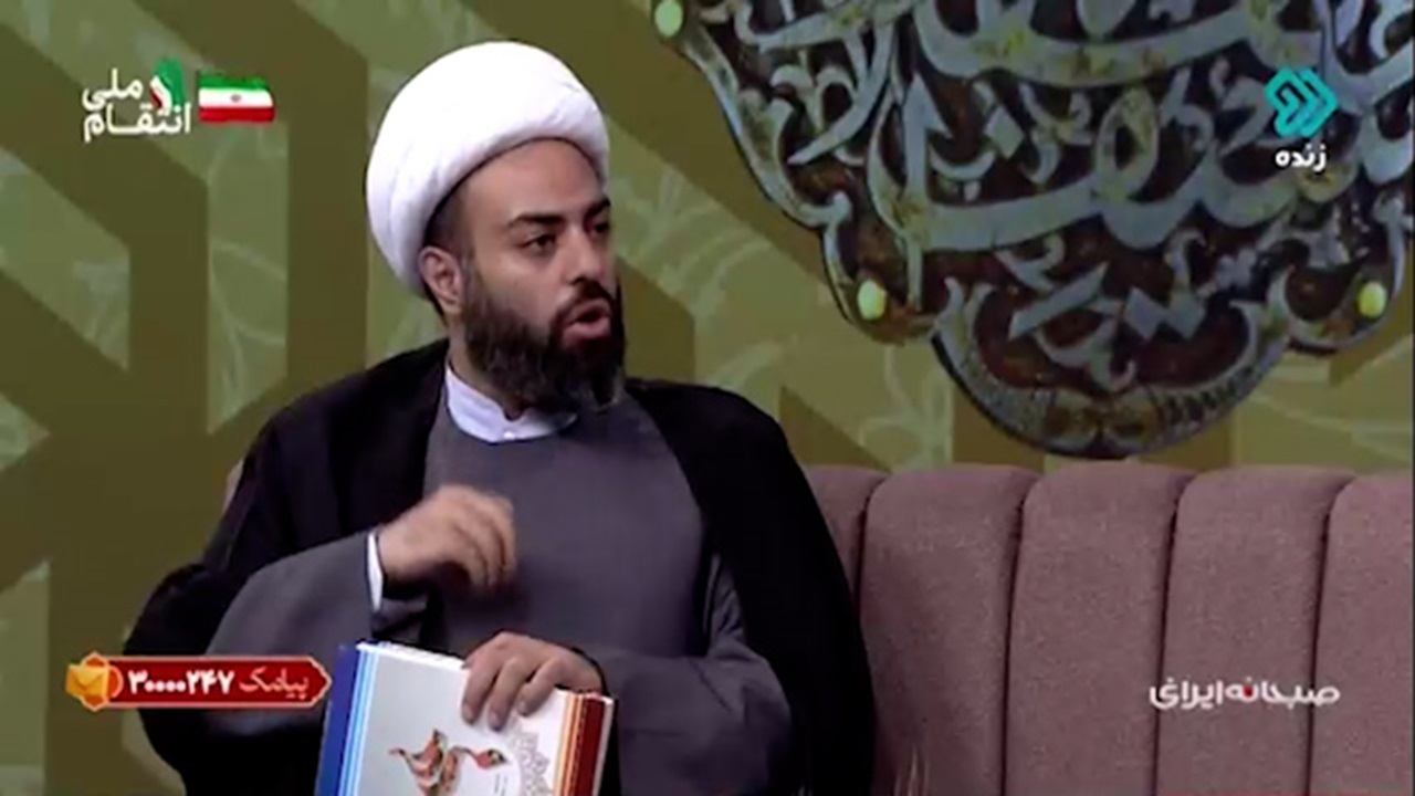 توصیه امیرالمومنین (ع) برای مقابله با دشمن + فیلم