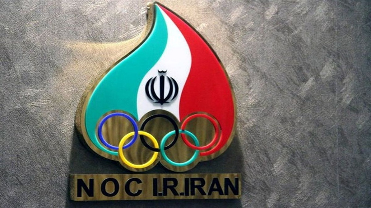کمیته ملی المپیک قهرمانی تیم ملی کشتی آزاد در رقابت‌های جهانی را تبریک گفت