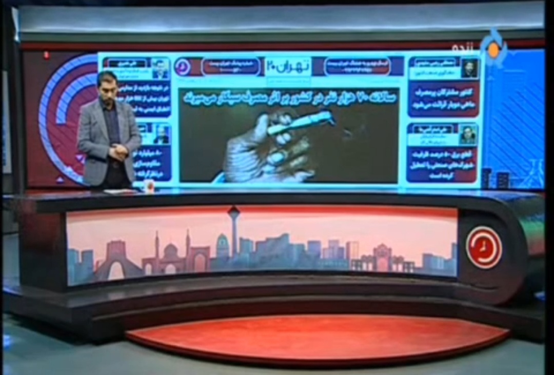 ناممشترکان پرمصرف برق در صورت نیاز اعلام میشود