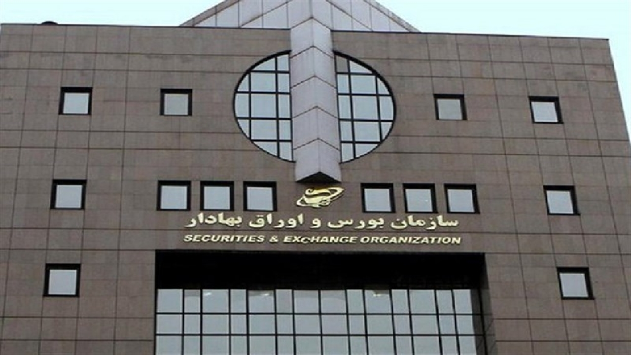 سود سهام عدالت پس از دریافت از شرکتهای سرمایهپذیر واریز میشود